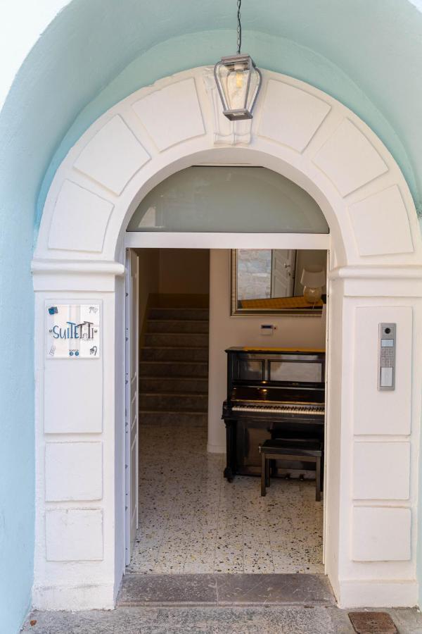 Suitetti Camere&Relax San Nicola Arcella Exterior foto